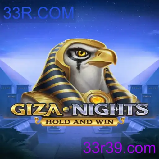 GizaNights