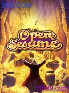 OpenSesame